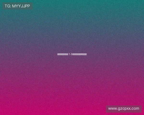 深圳新鹏城主场失利 1-3不敌山东泰山保级形势严峻 深圳新鹏城主场失利 1-3不敌山东泰山保级形势严峻