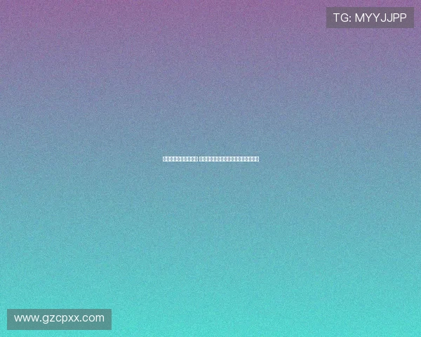 樊振东和倪妮互相关注 倪妮曾公开表示虽然不认识但很喜欢他