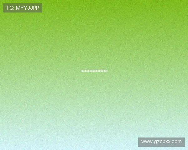 德甲联赛历史发展脉络与辉煌时刻回顾 德甲联赛历史发展脉络与辉煌时刻回顾