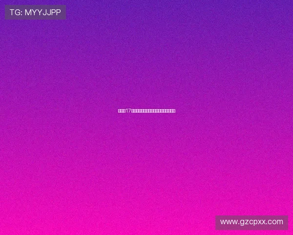 赵嘉义17分爆发逆袭胡金秋起身为其喝彩震撼全场