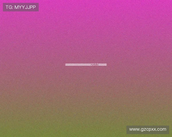 阿斯:圣西罗球场改造进度需加快以迎接2032年欧洲杯挑战 阿斯:圣西罗球场改造进度需加快以迎接2032年欧洲杯挑战