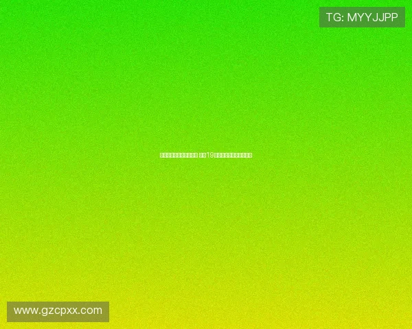 杰拉德宣布退役告别足坛 结束19年传奇职业生涯辉煌篇章 杰拉德宣布退役告别足坛 结束19年传奇职业生涯辉煌篇章