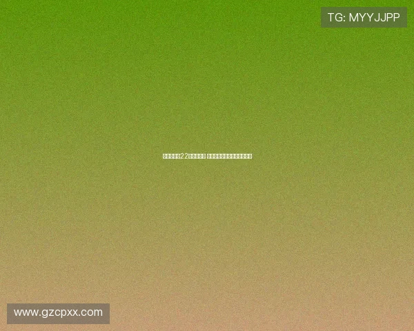 米兰本赛季22人阵容亮相 奥多古入选一线队名单成焦点 米兰本赛季22人阵容亮相 奥多古入选一线队名单成焦点