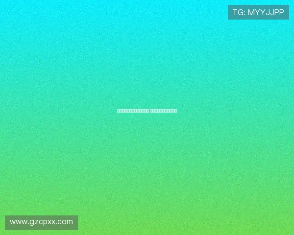 莫兰特频频惹事引发社媒恐慌 灰熊无力惩戒或带来恶果