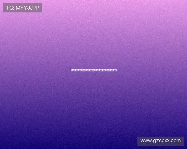 马卡：葡萄牙体育有意签下佩克 拉科鲁尼亚要求葡体尊重转会条款