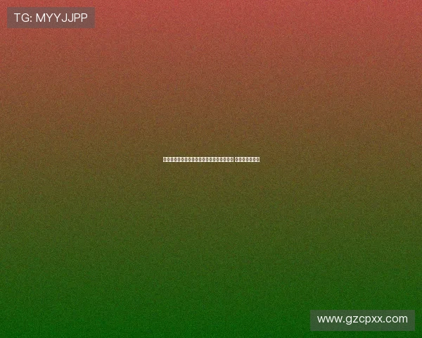 斯图加特中场米约即将加盟吉达国民转会临近 罗马诺最新消息