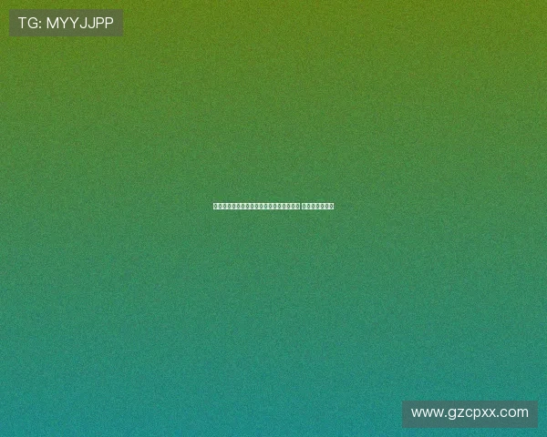 曼联因谈判障碍放弃引进葡体中场尤尔曼德 转而关注新目标