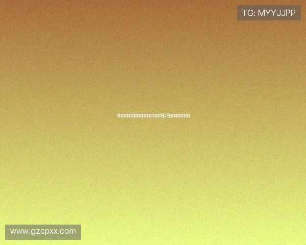 欧文:唯一担心库尼亚脾气问题 因队中已有B费这样的性格球员 欧文:唯一担心库尼亚脾气问题 因队中已有B费这样的性格球员