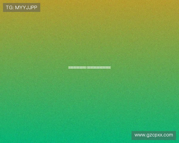 法甲赛事全程直播精彩呈现 球迷不可错过的顶级对决与激烈赛事